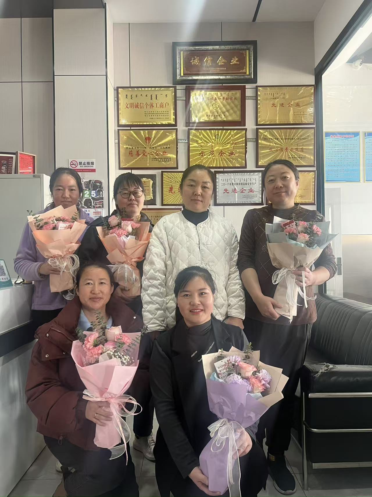 乌海专修